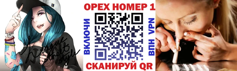 hydra онион  Тетюши  Кокаин Columbia  сколько стоит 