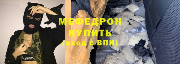 ешки Михайлов