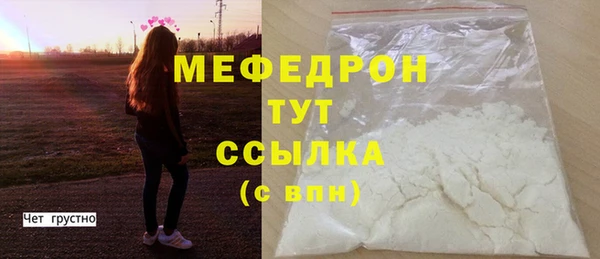 ешки Михайлов
