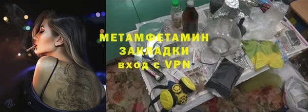 ешки Михайлов
