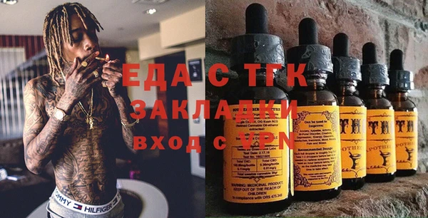 mix Михайловка