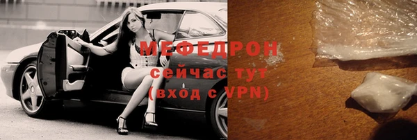ешки Михайлов