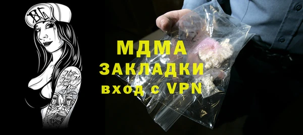 ешки Михайлов