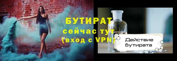 mix Михайловка