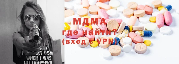 mix Михайловка