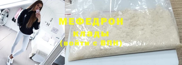 бошки Михайловск