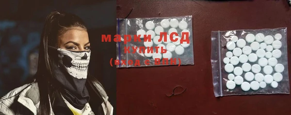 ешки Михайлов