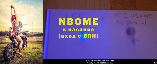 mix Михайловка