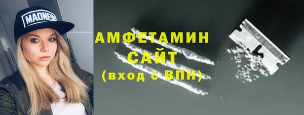 ешки Михайлов