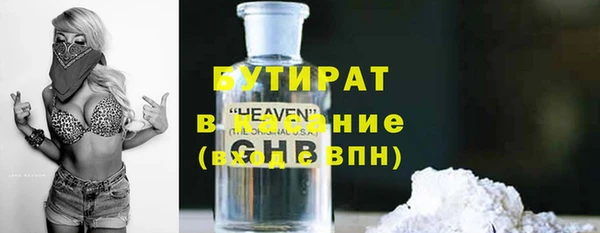 mix Михайловка