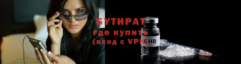 mix Михайловка