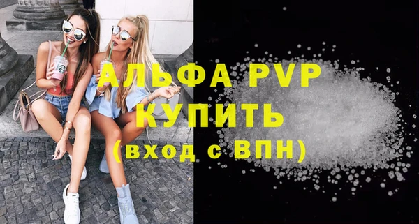 mix Михайловка