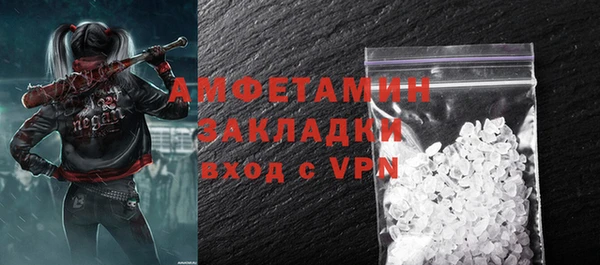 ешки Михайлов