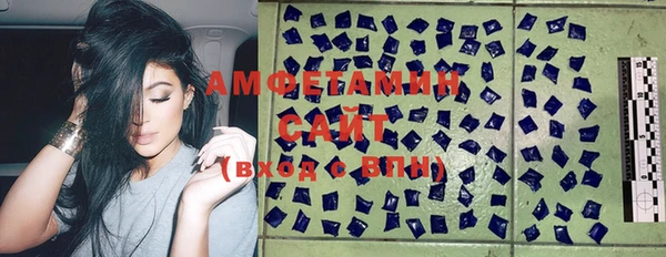 mix Михайловка