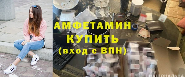 mix Михайловка