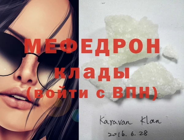 mix Михайловка