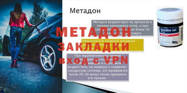 ешки Михайлов