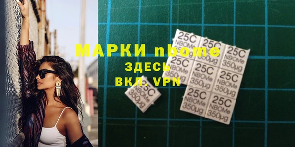 mix Михайловка
