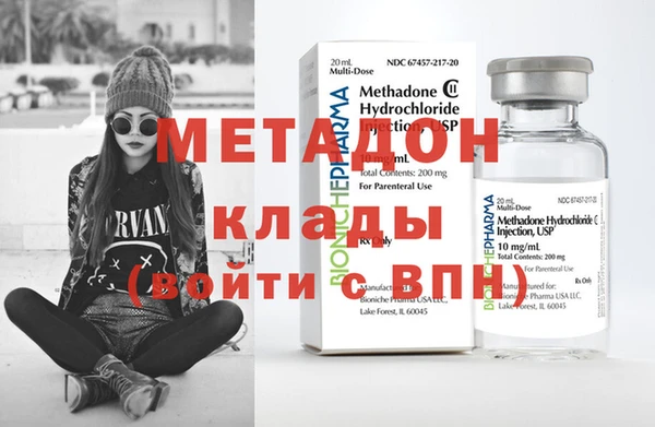 бошки Михайловск