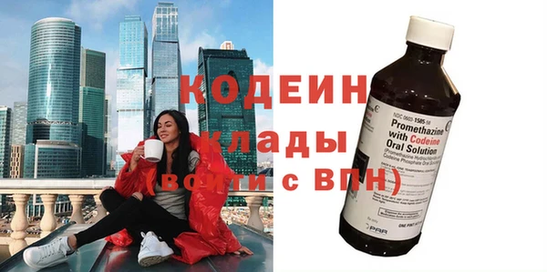 бошки Михайловск