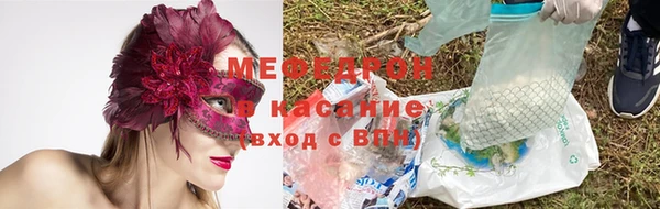 mix Михайловка
