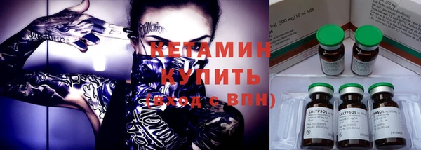 ешки Михайлов