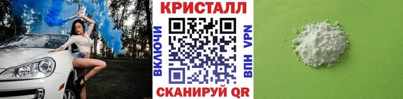 мега как войти  Тетюши  Первитин мет 