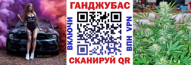 Бошки Шишки White Widow  сколько стоит  Тетюши 